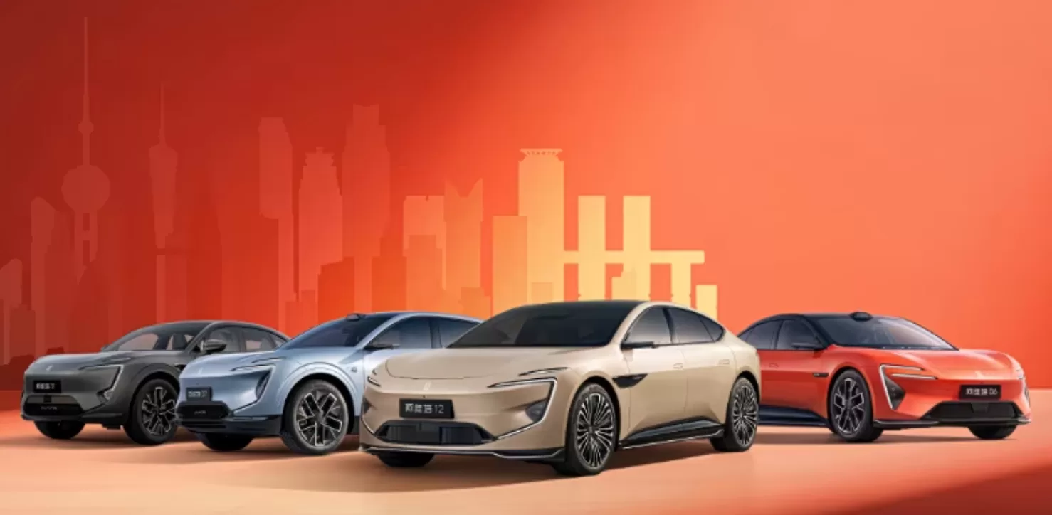 Avatr Achieves 13,506 Vehicle Sales in October, Up 34% Year-on-Year