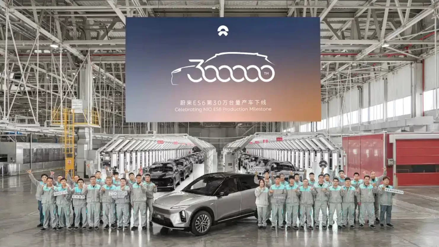 NIO Achieves Record Deliveries in October 2025, Exceeding 40,000 Units