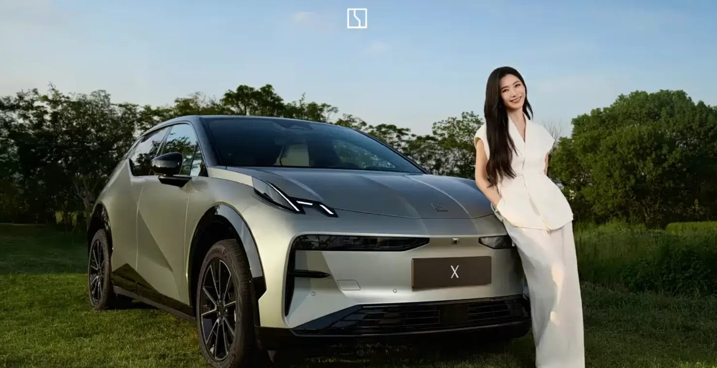 New Zeekr X Official Images Released — Enhanced Style and Sophistication, Launching on November 5